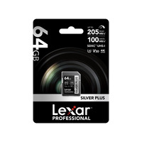 Lexar Professional Silver Plus SDXC - 64GB